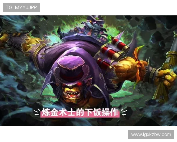 从零起步到巅峰DOTA2比赛全方位实战攻略与心得分享 从零起步到巅峰DOTA2比赛全方位实战攻略与心得分享
