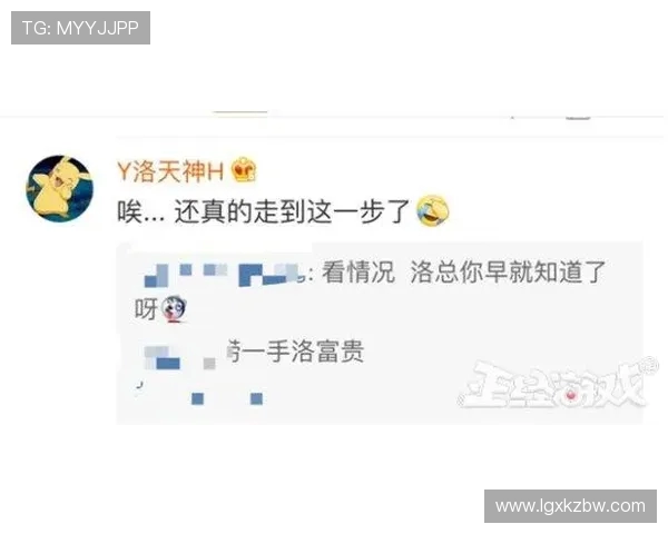 DOTA2讨论热潮V5战队心理素质引发广泛争议与反思 DOTA2讨论热潮V5战队心理素质引发广泛争议与反思