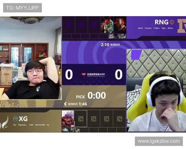 DOTA2热议RNG战队速度争议引发玩家热烈讨论与反思 DOTA2热议RNG战队速度争议引发玩家热烈讨论与反思