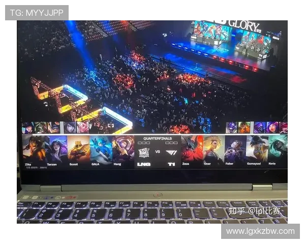 LNG战队技术水平再创新高引发英雄联盟赛季热议与关注