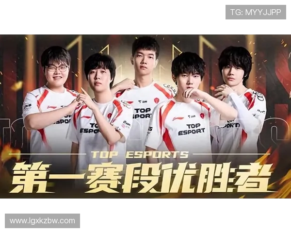 TES战队在Major赛积分榜上以53分稳居第一位置,竞争激烈引人关注 TES战队在Major赛积分榜上以53分稳居第一位置,竞争激烈引人关注