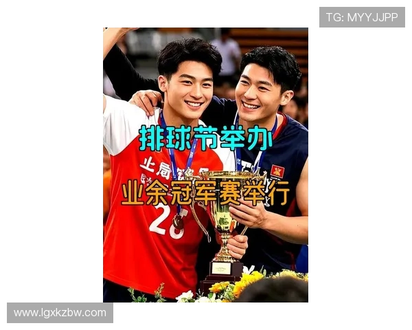 上海排球队荣登排球节奏排行榜第三名引发热议 上海排球队荣登排球节奏排行榜第三名引发热议