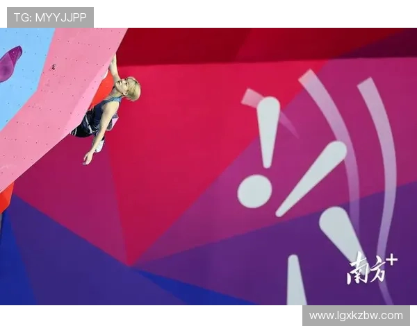 广州攀岩队在攀岩联赛中的战术分析与表现评估