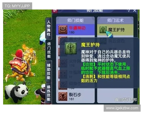 张敏的DOTA2人生深度对话探索游戏背后的热情与坚持