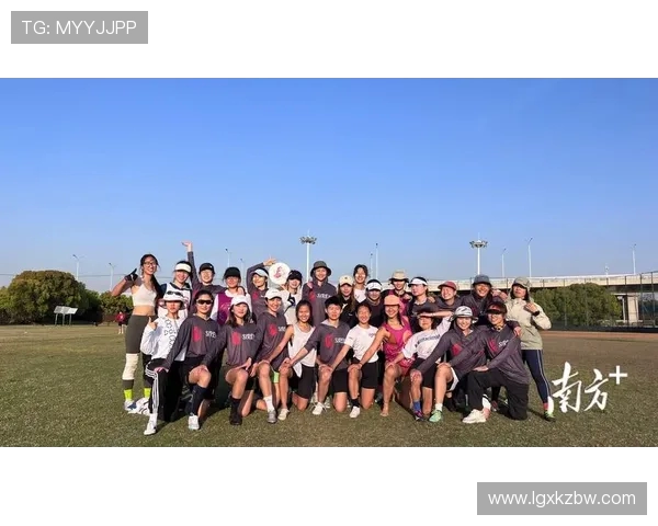 广州飞盘队的蜕变与成长极限运动联赛中的奋斗与坚持之路