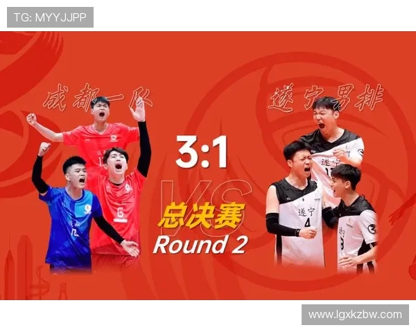 成都排球队荣登全国排球个人能力排行榜第三名的背后故事与成就分析