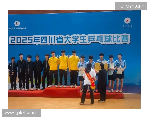 成都乒乓球队选拔赛技术表现分析与未来发展展望