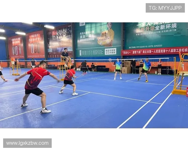 杭州羽毛球队战术创新引领潮流助力羽毛球竞技水平大幅提升