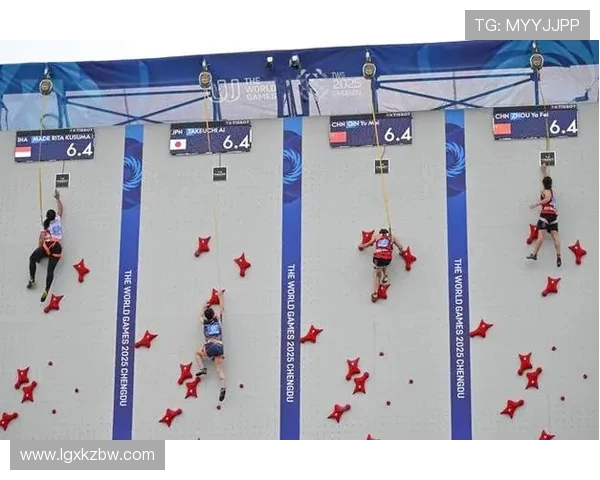 武汉攀岩队与成都攀岩队的精彩对决节奏分析与赛后总结