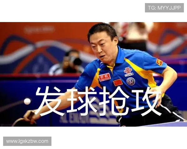 深入分析上海乒乓球队防反打法的战术特点与应用策略 深入分析上海乒乓球队防反打法的战术特点与应用策略