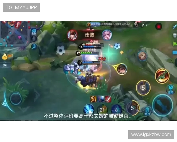 王者荣耀背后的故事：深入探讨BLG战队的成长与挑战历程