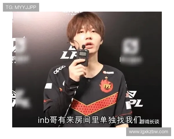 王者荣耀深度解析：FPX战队在比赛中的耐力与持久战策略探讨