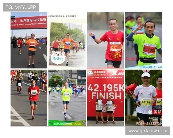 西安攀岩队在马拉松大满贯中的精彩表现与状态分析