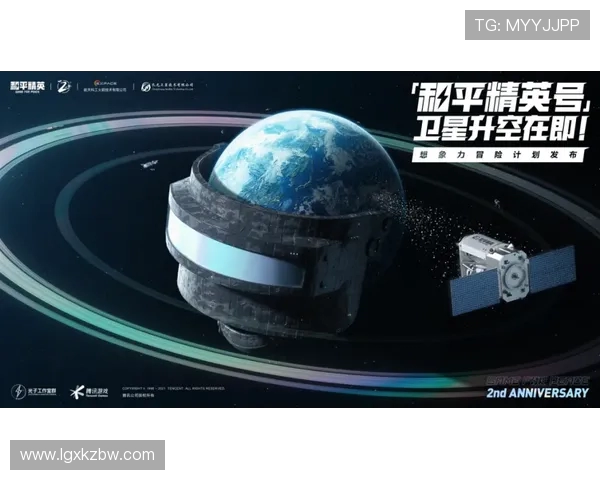 赵军的和平精英人生探索与成长之路深度对话分享