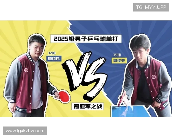 重庆乒乓球队创历史新高速度排名引发全国关注与热议