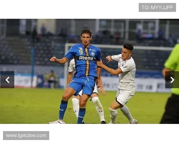 FC琉球与松本山雅的激战揭示了日本足球的魅力与竞争力