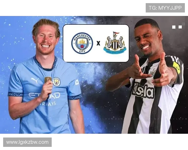 曼彻斯特与纽卡斯尔的激烈对决将如何影响英超争冠格局 曼彻斯特与纽卡斯尔的激烈对决将如何影响英超争冠格局