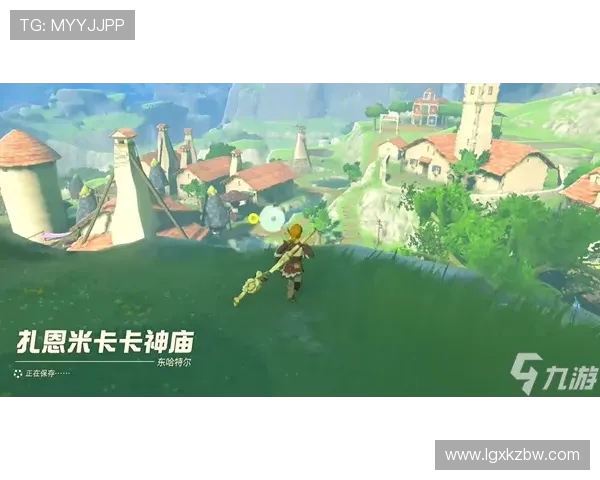 米美洲与弗鲁米激战正酣谁能在这场对决中笑到最后