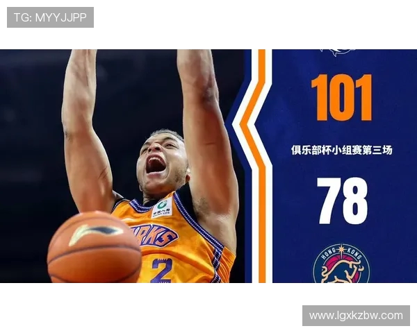 贺希宁：从篮球新星到职业生涯的璀璨之路探索与展望