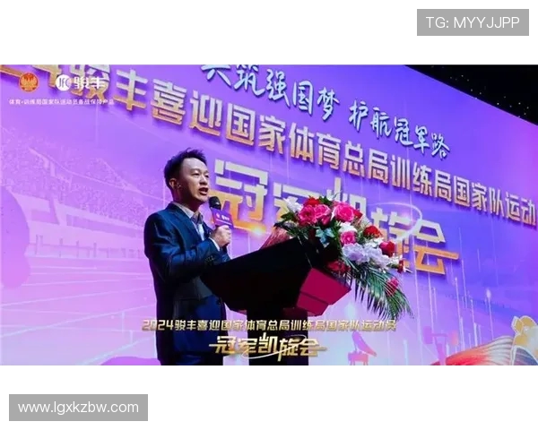 飞盘运动的崛起与周娜的成功秘诀深度探讨