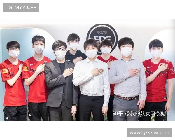 英雄联盟团队协作实力大比拼EDG荣登第六名引发热议
