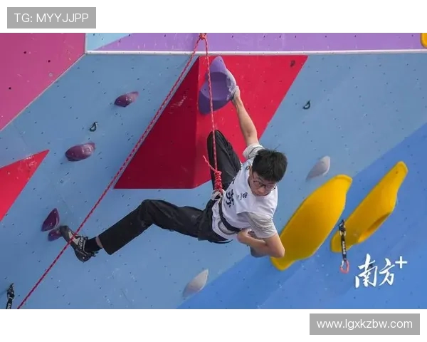 重庆攀岩队实力飙升再创佳绩引领全国攀岩新风潮
