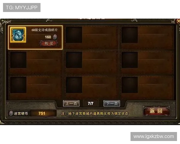 赵伟深度解析CSGO游戏技巧与心得分享助你提升竞技水平 赵伟深度解析CSGO游戏技巧与心得分享助你提升竞技水平