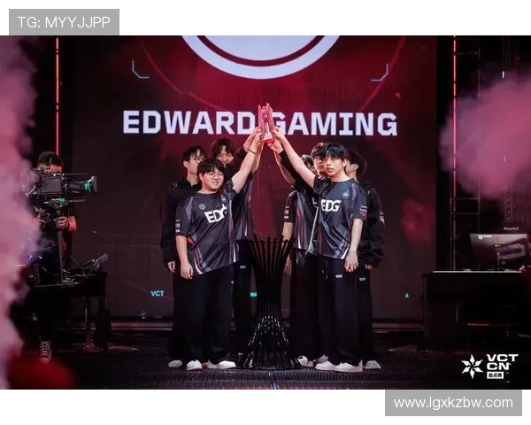 EDG在世界大师赛中的比赛经验与表现深度分析与点评 EDG在世界大师赛中的比赛经验与表现深度分析与点评