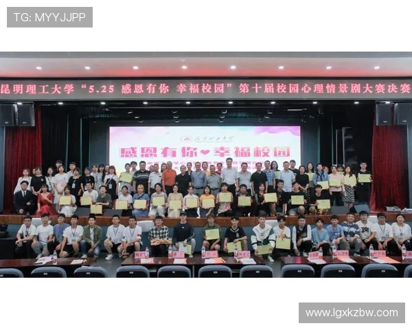 全国街舞大赛点评西安街舞队心理素质表现及其对比赛结果的影响分析