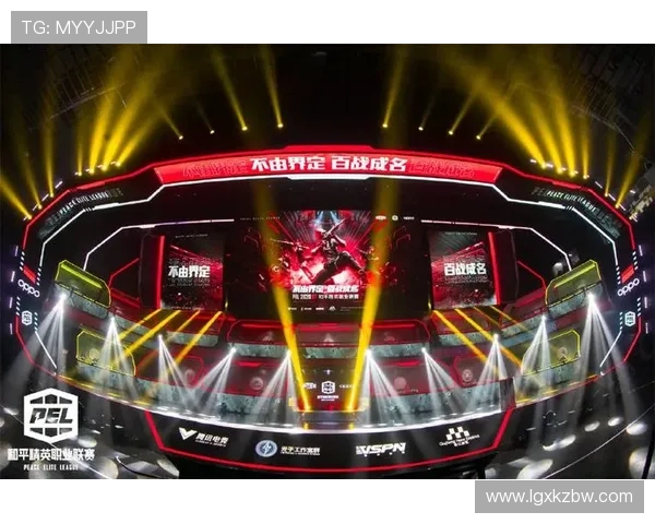 和平精英赛事分析：RNG战队的比赛经验与战术探讨