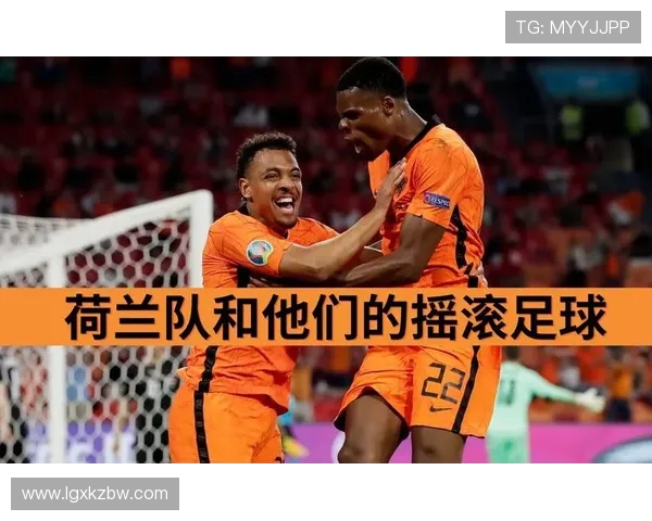 广州与杭州足球队赛后战术分析与复盘探讨