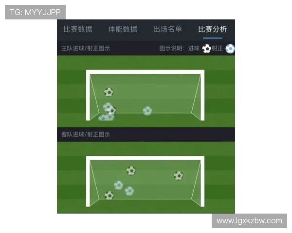 广州排球队区域防守策略解析助力球队提升竞技水平