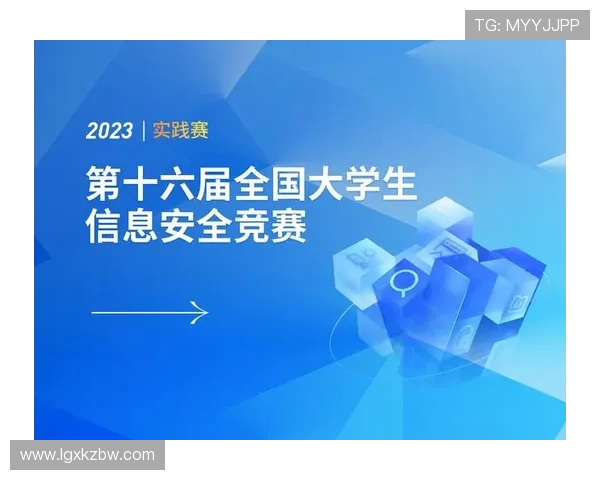 广州羽毛球队如何通过节奏革新提升竞技水平与团队协作能力